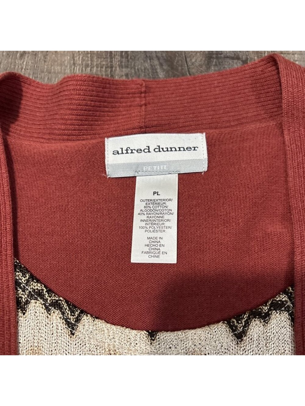 Alfred Dunner Chevron Layered Top Womens Petite Cardigan Rust Gold Tan Patterned - Picture 9 of 16